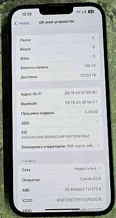 Айфон iPhone 13 Pro Max 128Gb. Pсим. 98% Киев