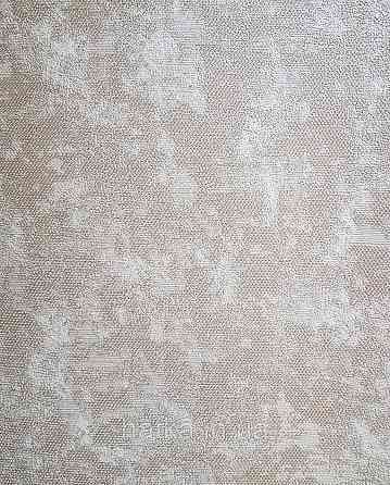 Шпалери вінілові на флізеліні AdaWall Seyyah 1.06х10 вензелю великі структурні золотисті на коричневому Київ