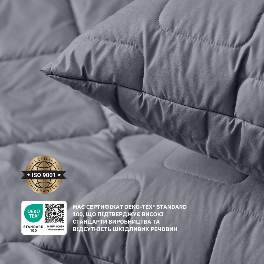 Набір IDEIA евро ManMaker ( Ковдра 140х210 см + 1 подушка 50х70 см ) + маска для сну Чернівці - фото 5