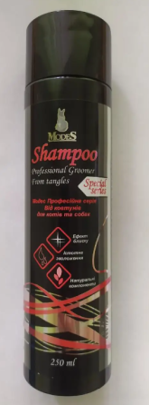 Шампунь Modes Shampoo Groomer Модес Грумер от колтунов для собак и кошек 250 мл. Винница