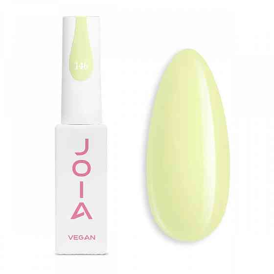 Гель-лак для ногтей желтый 146 эмаль JOIA vegan 6 мл Киев