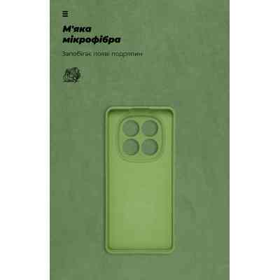 Чохол до мобільного телефона Armorstandart ICON Xiaomi Redmi Note 14 Pro 5G / Poco X7 Camera cover Green (ARM79829) Вінниця
