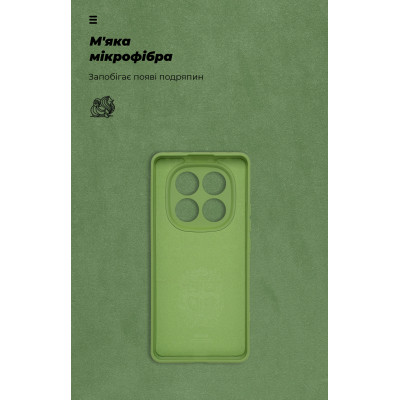 Чохол до мобільного телефона Armorstandart ICON Xiaomi Redmi Note 14 Pro 5G / Poco X7 Camera cover Green (ARM79829) Вінниця - фото 4