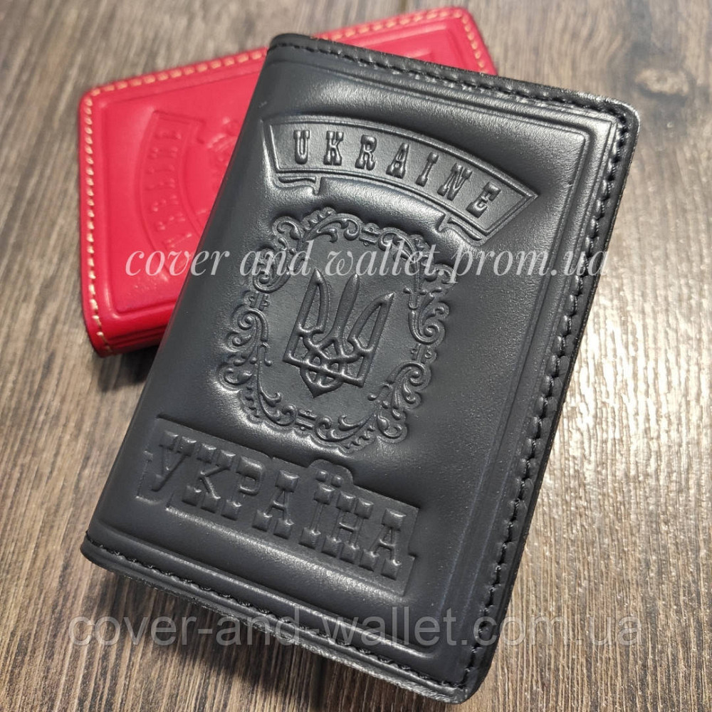 Кожаная обложка на ID карту и права с гербом Украины Киев - изображение 6