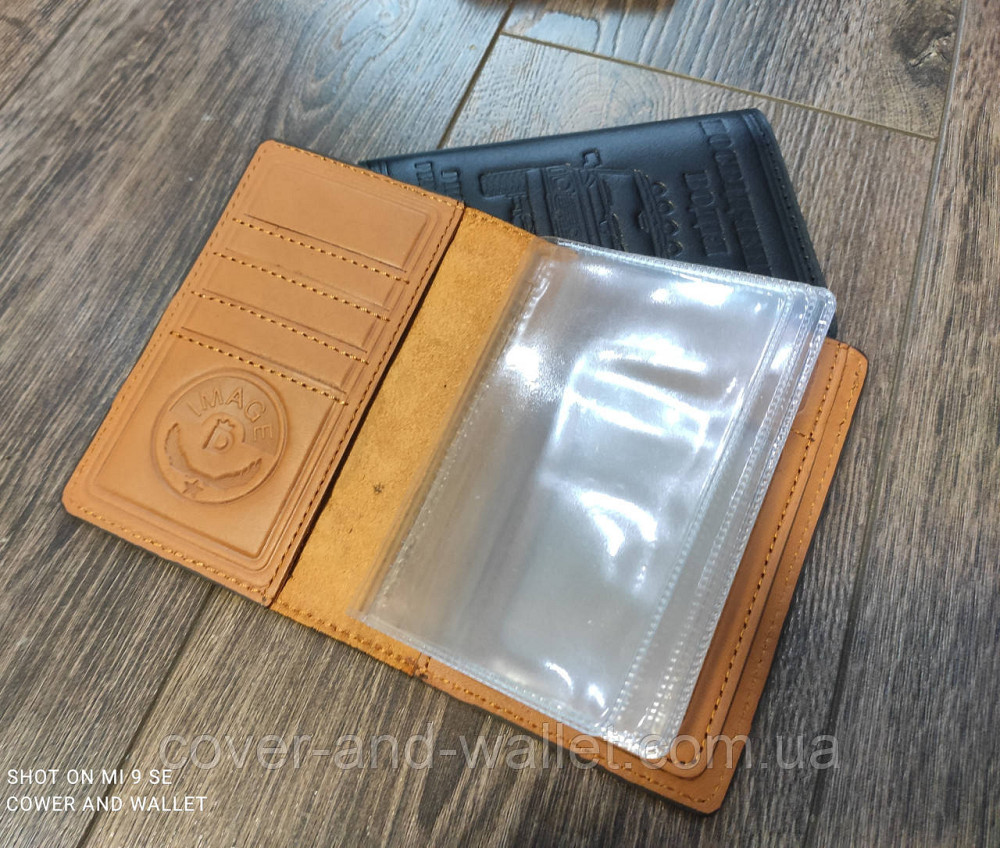 Стильна обкладинка для автомобільних документів з вінтажній шкіри ST Leather Київ - фото 2