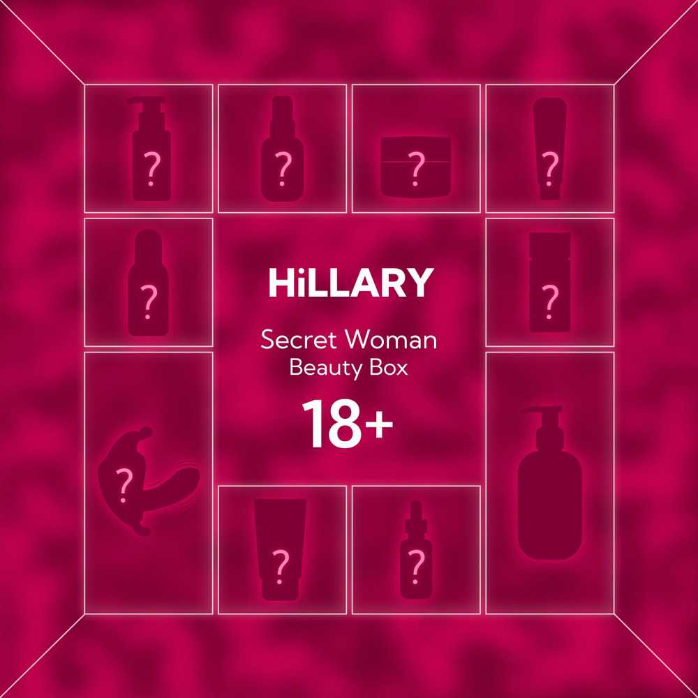 Набір Hillary Secret Woman Beauty Box 18+ Київ - фото 19
