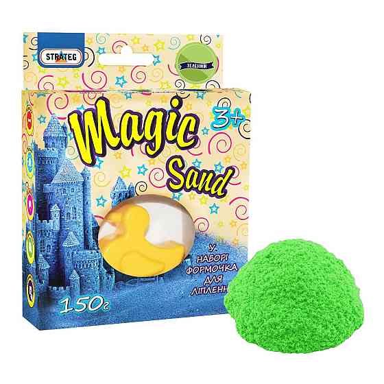 Magic sand зеленого кольору, з формочкою 0,150 кг, у кор-ці 14см-11см-3,2см, шт Київ