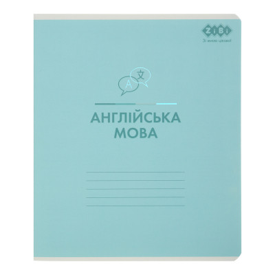 Зошит ZiBi предметний PASTEL 48 аркушів клітинка, англійська мова (ZB.1701-17) Вінниця - фото 1