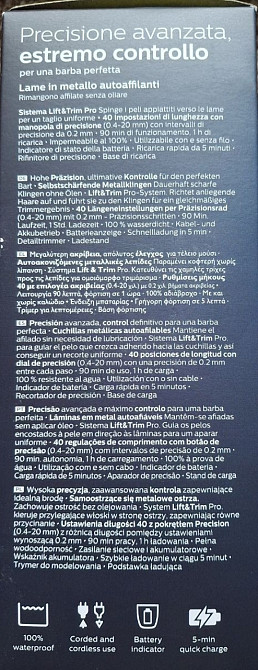 Триммер philips 5000 bt5515/15 для бороды и усов. Киев - изображение 3