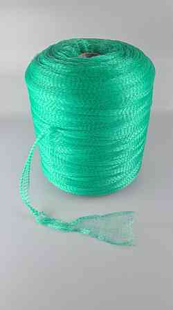 Сетка овощная зелёная *2000 м (ячейка 7мм, рукав максрастяжка 24см, бабинаширина 35см) (1 рул) Харьков