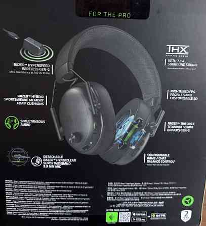 Ігрові навушники Razer BlackSark V3 нові. Київ