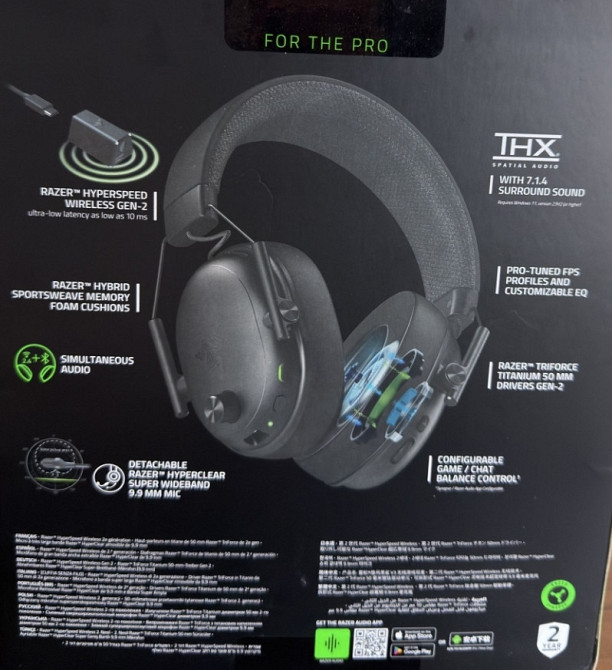 Ігрові навушники Razer BlackSark V3 нові. Київ - фото 1