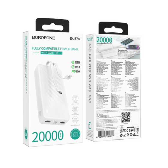 Портативна батарея Power Bank Borofone BJ57A 20000mAh Graceful 22.5W+PD20W (Білий) Вінниця