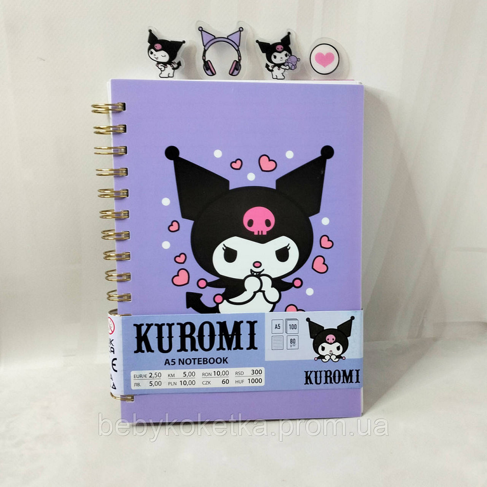 Дитячий блокнот у лінійку. Львів - фото 1