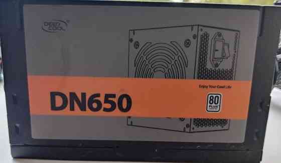 Блок живлення 650W. DEEP Cool DN 650. Київ