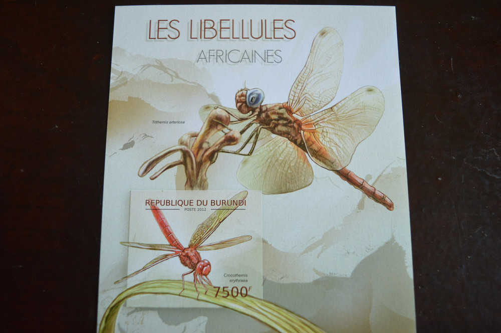 Марки. Фауна. Блок. 2014 рік (А-24) Полтава - изображение 1