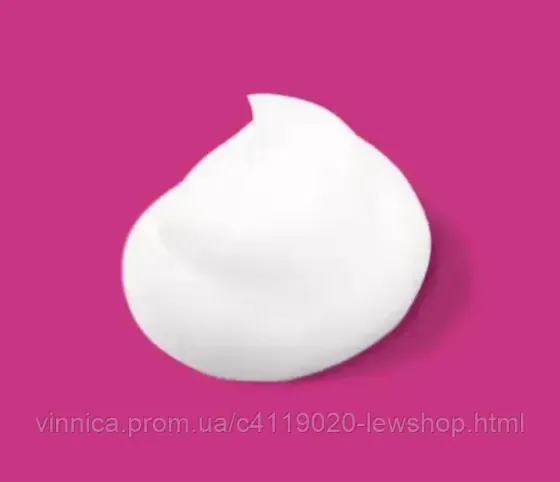 Пінка для душу Bilou Fizzy Berry 200 мл Чернівці