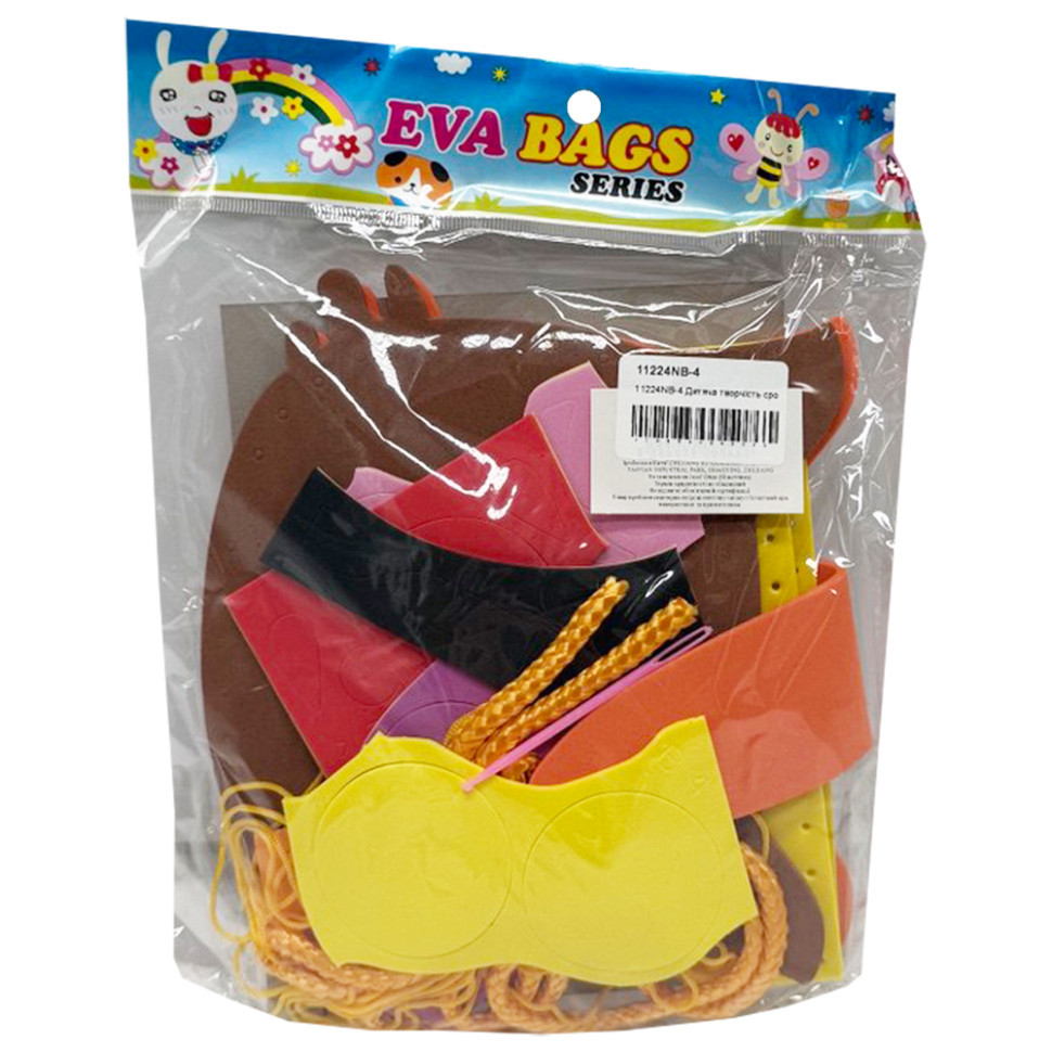 Дитячий набір для творчості "Зроби свою сумочку" 11224NB-4 Вінниця - фото 1