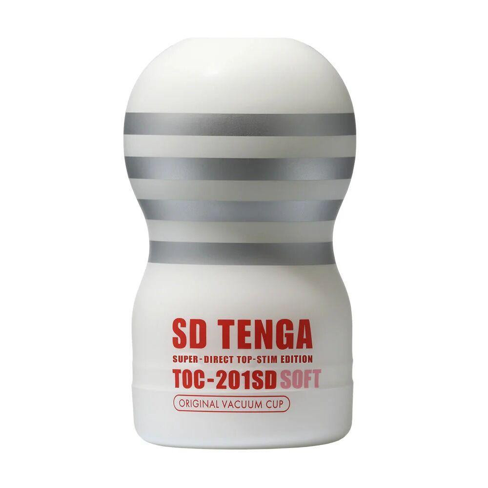 Мастурбатор Tenga SD Original Vacuum Cup Gentle Sex Aura Київ - фото 2
