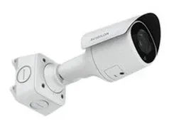 Камера  Avigilon Netzwerkkamera Bullet 5 Megapicel 5.0C-H6SL-BO1-IR Q4 Promo - Network Camera Киев