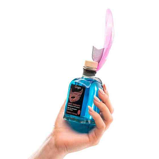 Набір для масажу Orgie – Sexy Therapy Cotton Candy (100 мл), їстівна розігрівальна олія + пір’їнка Sex Aura Київ