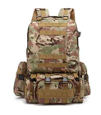 Тактический большой рюкзак Мультикам TacticBag 45-55л с подсумками (Камуфляж) Винница