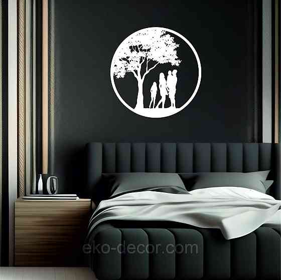 Декоративне настінне Панно «Родина», Декор на стіну 90*90 см, Білий Київ