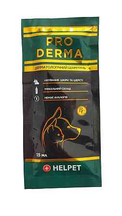 Дерматологічний шампунь PRO DERMA (Про Дерма) для домашніх тварин (№20 саше по 15 мл), Ветсинтез Вінниця