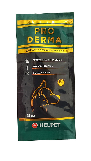 Дерматологічний шампунь PRO DERMA (Про Дерма) для домашніх тварин (№20 саше по 15 мл), Ветсинтез Вінниця - фото 2