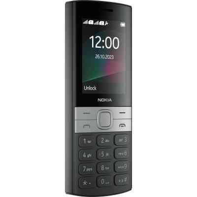 Мобильный телефон Nokia 150 2023 Black Винница
