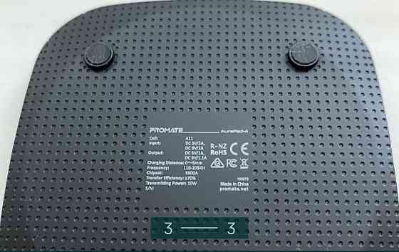 Заряджання Бездротове: Promate 10W. Київ