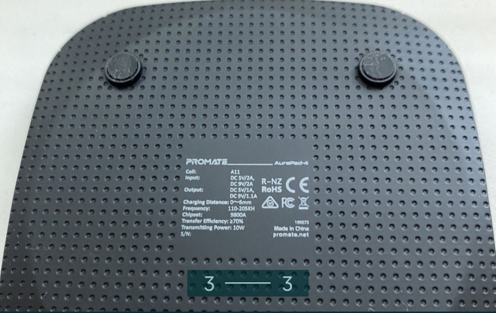 Заряджання Бездротове: Promate 10W. Київ - фото 1