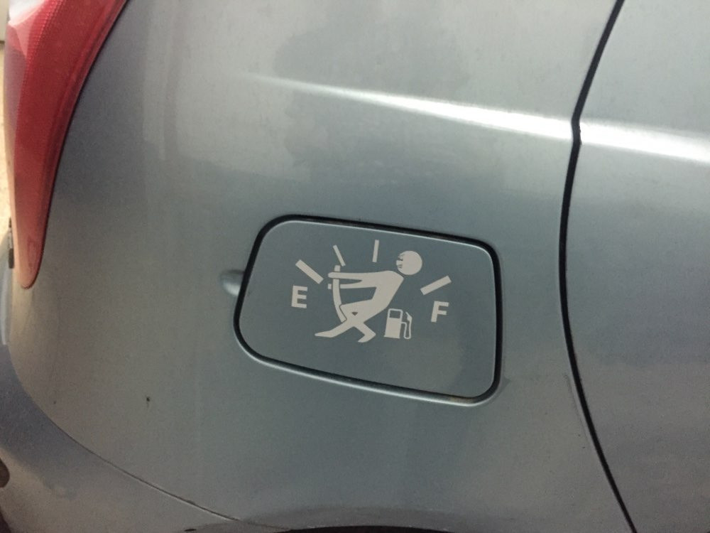 Наклейка на авто На бак Біла світловідбивна Київ - фото 3