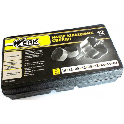 Набор сверл Werk кольцевых по дереву – 12 предметов (36090) Винница - изображение 1