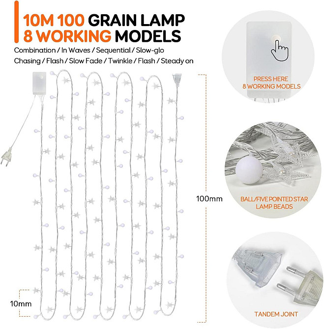 Світлодіодна гірлянда кульки та зірки AWFLTO 15 м, 120 LED, 8 режимів, пульт, водостійка, для вулиці та дому Київ - фото 9