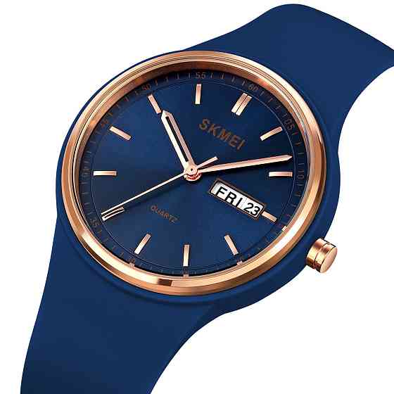 Skmei 2057DKBU Dark Blue SALE Київ