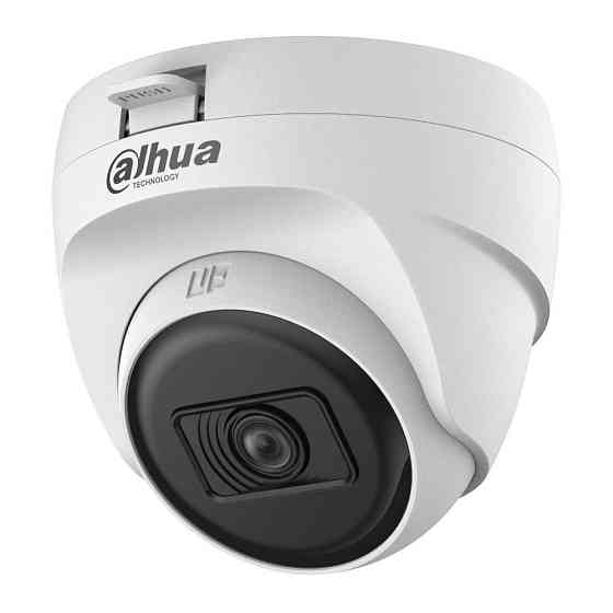 HDCVI-камера Dahua DH-HAC-T1A21P-U 2 МП (3.6 мм) ( white ) Харьков