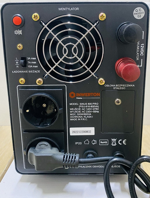 Дбж 800VA. Инвертор напольный. Харьков - изображение 2