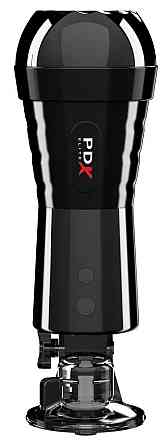Мастурбатор з вібрацією Pipedream Extreme Elite Manhood Compressor Sex Aura Київ