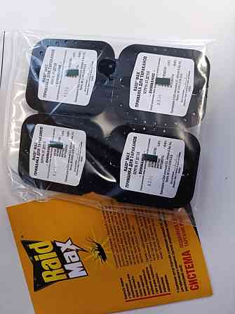 Ловушки-приманки от тараканов Raid в контейнерах, 4 шт – эффективное средство для уничтожения тараканов в доме Харьков