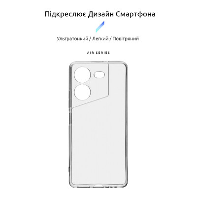 Чохол до мобільного телефона Armorstandart Air Series Tecno Pova 5 Camera cover Transparent (ARM68909) Вінниця - фото 2