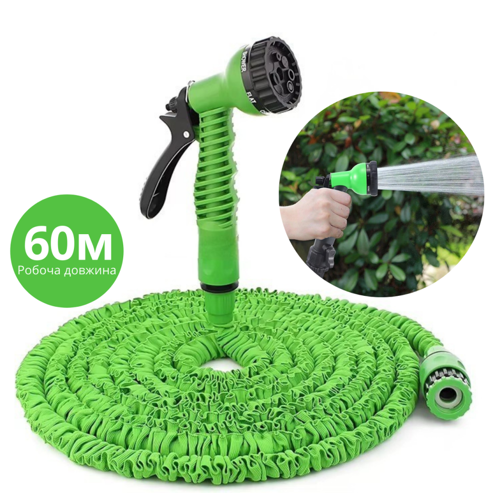 Шланг для саду і городу поливний робоча довжина до 60 м набір з розпилювачем, розтяжний, гнучкий, садовий Кам'янець-Подільський - фото 1