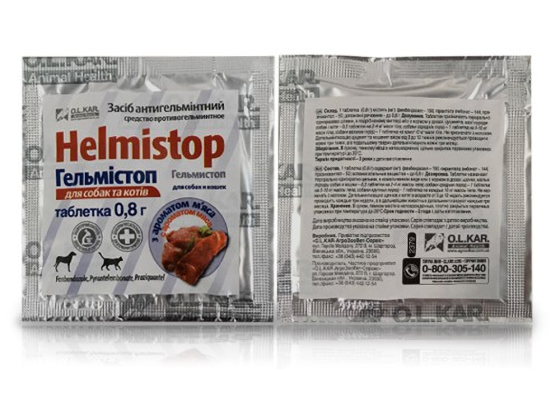 Гельмистоп (антигельминтник для собак и кошек) 1 таблетка, O.L.KAR. Винница