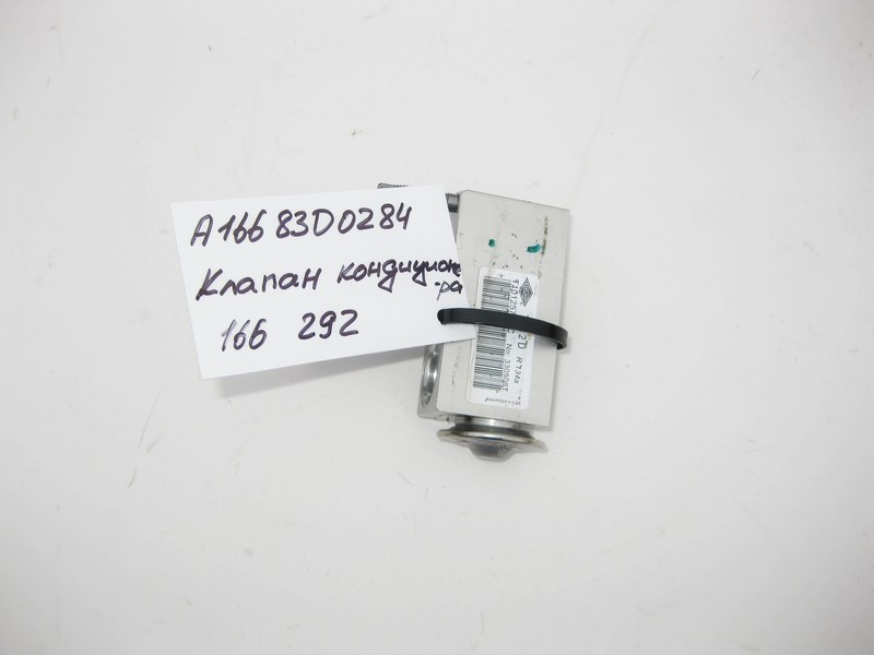 Mercedes-Benz  A1668300284 Розширювальний клапан кондиціонера GL X166 ML W166 GLE C292 Одесса - изображение 1
