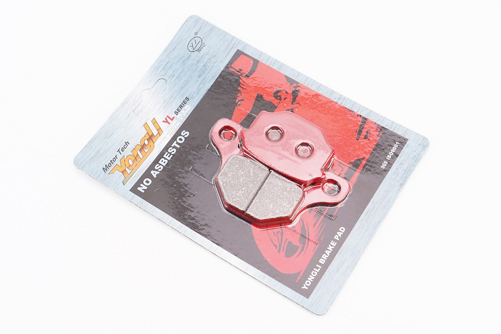 Гальмівні колодки (дискові) Viper 125J; V150A/Suzuki GS-125; GX-125; SJ-125/Wuyang Wy-125/Branson Киев - изображение 1