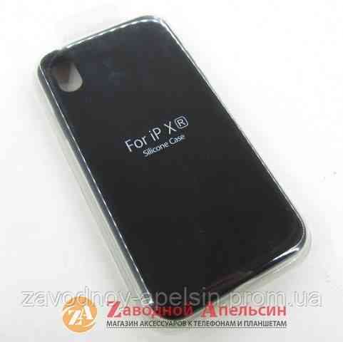 IPhone XR силиконовый чехол Grand black Одесса