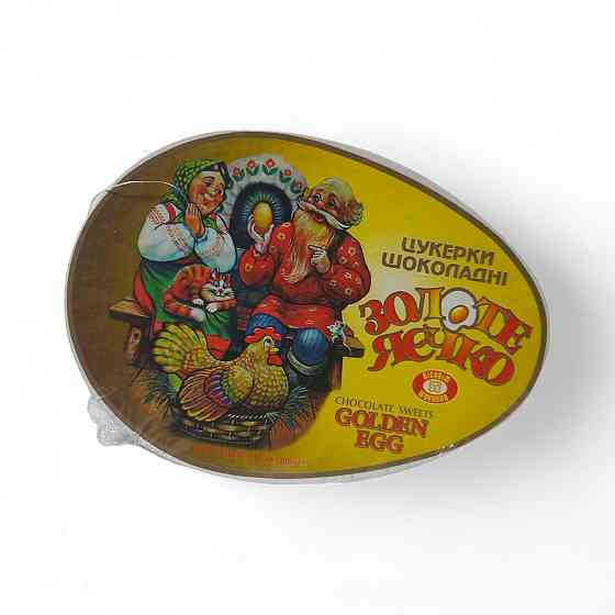 Цукерки Бісквіт-Шоколад Золоте яєчко 200г Харків
