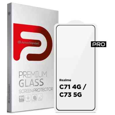 Стекло защитное Armorstandart Pro Realme C71 4G / С73 5G (ARM83929) Винница