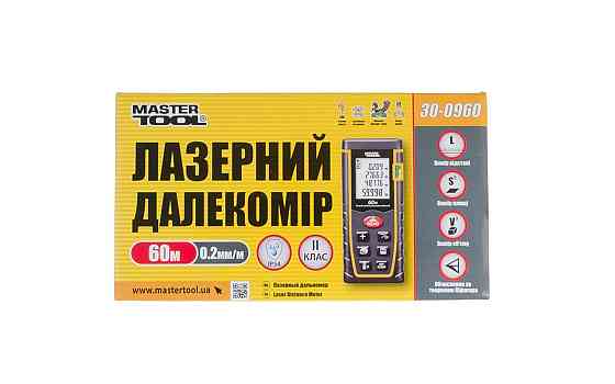 MASTERTOOL Далекомір лазерний MASTERTOOL до 60 м ±2 мм/м пам'ять 30 клас лазера I IP54 живлення Коломия