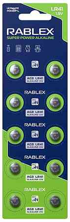 Батарейки-Таблетки Rablex LR41, AG3, New Design Днепр